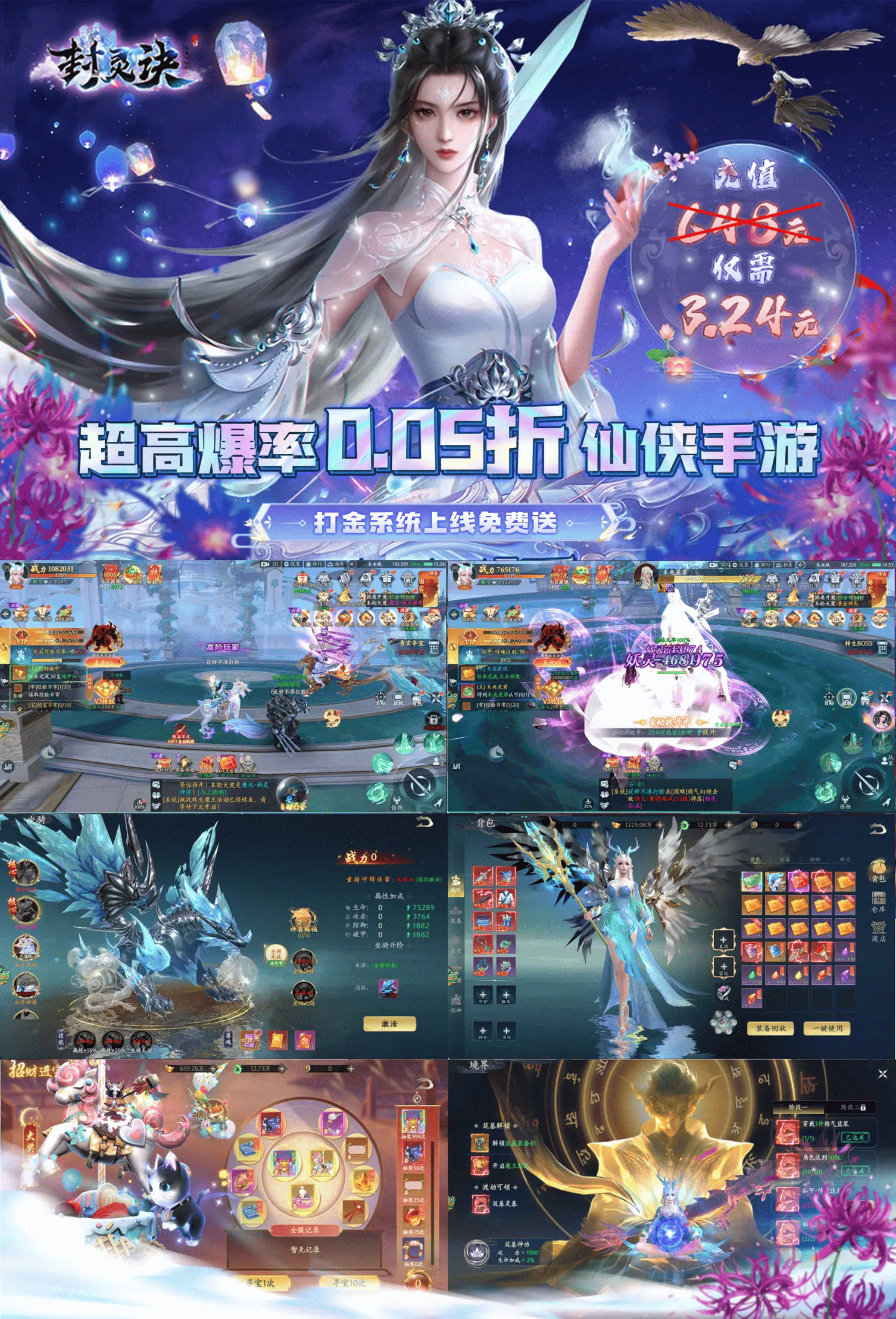 成品短视频app源码入口在哪