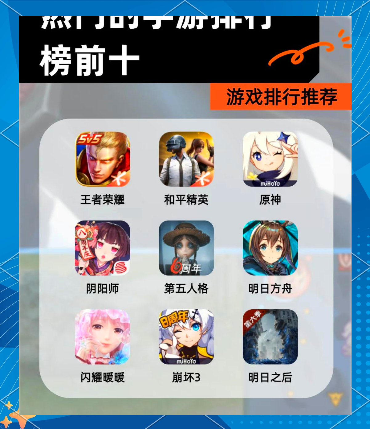 宝宝我的手指还在里面